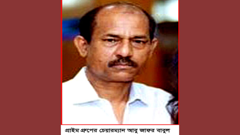 ষড়যন্ত্রের অংশ হিসেবে মামলা দায়ের : বাবুল