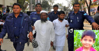 আড়াইহাজারে তুহিন হত্যা মামলায় ২ জনের মৃত্যুদন্ডাদেশ