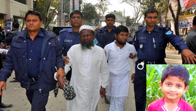 আড়াইহাজারে তুহিন হত্যা মামলায় ২ জনের মৃত্যুদন্ডাদেশ