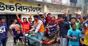 সোনারগাঁয়ে শিক্ষককে লাঞ্চনার প্রতিবাদে স্মারক লিপি