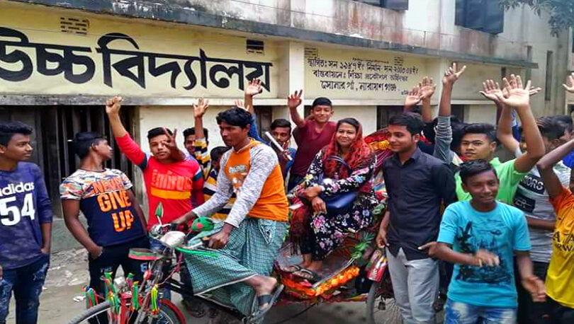 সোনারগাঁয়ে শিক্ষককে লাঞ্চনার প্রতিবাদে স্মারক লিপি