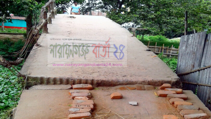 মদনপুরে ৫ গ্রামবাসীর যাতায়াতে একমাত্র সম্বল ঝুকিঁপূর্ণ সেতু