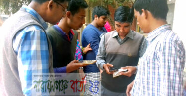 খানপুর হাসপাতালে রি-প্রেজেনটিভদের উৎপাতে বিড়ম্বনায় রোগীরা