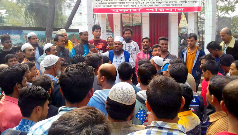 আরও মার খাবো কিন্তু দোকান বসাবো : র‌হিম মু‌ন্সি