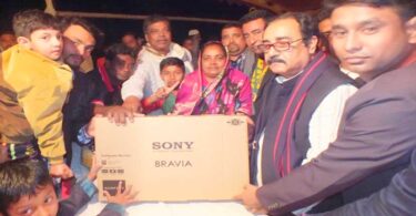 বন্দর জিওধরায় টিভিকাপ ফুটবল টুর্ণামেন্টের পুরস্কার বিতরণী অনুষ্ঠিত