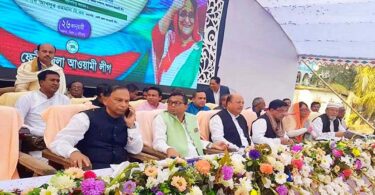 শুরু হলো আওয়ামী লীগের সাংগঠনিক সফর