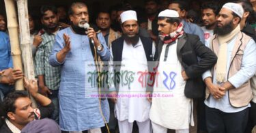 হকারদের ফুটপাতে বসতে সেলিম ওসমানের- ( না )