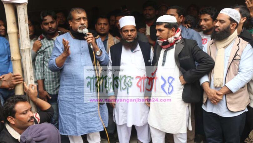 হকারদের ফুটপাতে বসতে সেলিম ওসমানের- ( না )