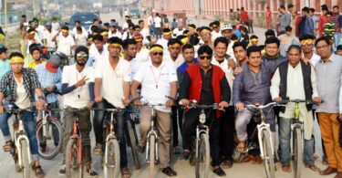 সুফিয়ানের নেতৃত্বে সাইকেল র‌্যালি