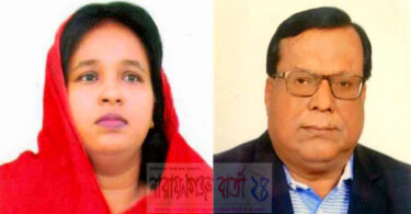আরজু ভূঁইয়ার উদ্যোগে মেয়র আইভীর সুস্থতা কামনায় দোয়া