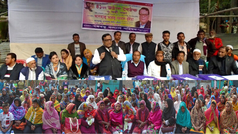 শেখ হাসিনার উন্নয়ন অগ্রযাত্রায় কর্মী হয়ে কাজ করতে চাই : আরজু