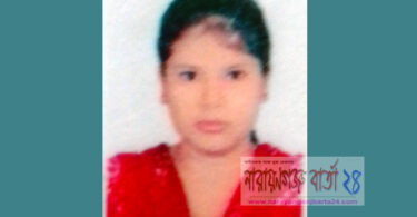 নারী গার্মেন্ট শ্রমিকের আত্মহত্যা