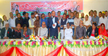 জাতির জনককে হত্যা করেছে আওয়ামীলীগ : ব্যারিস্টার মওদুদ
