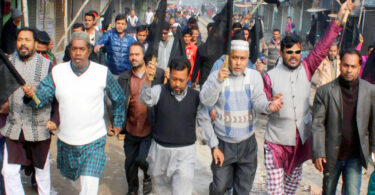নগরীতে মহানগর বিএনপির কালো পতাকা মিছিল