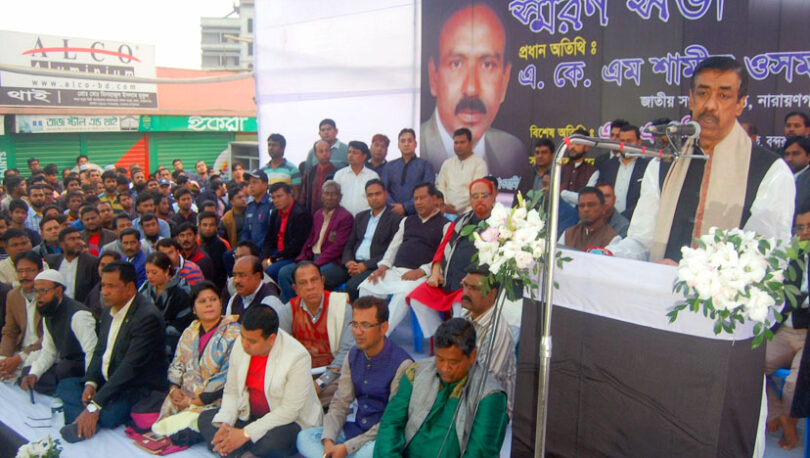 শকুন নিয়ে আমাদের উপরই আঘাত : শামীম ওসমান