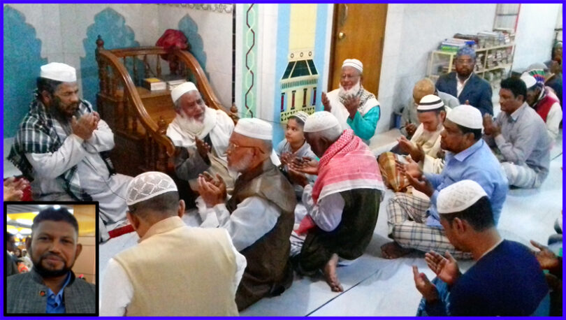 মিনহাজ উদ্দিন মাসুদের মৃত্যুতে মিলাদ ও দোয়া অনুষ্ঠিত