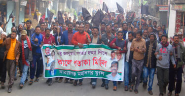 আমরা ফুটপাত, পাড়া মহল্লা নয়, রাজপথের কর্মী : খোরশেদ