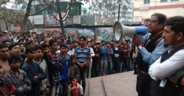 ডিসির প্রস্তাবে এবার হকারদের ( না )