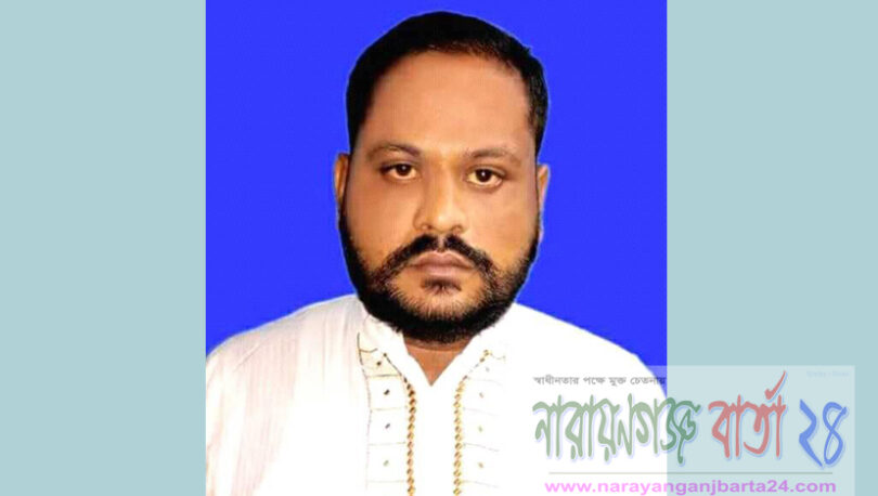 নাসিক ২৭নং ওয়ার্ডে শরিফের মাদক বাণিজ্য ও চাঁদাবাজীতে অতীষ্ট স্থানীয়রা