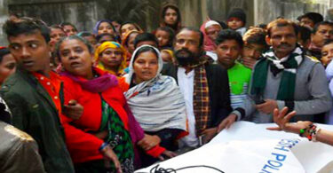 সিদ্ধিরগঞ্জে অন্তস্বত্তা গৃহবধুর রহস্যজনক মৃত্যু