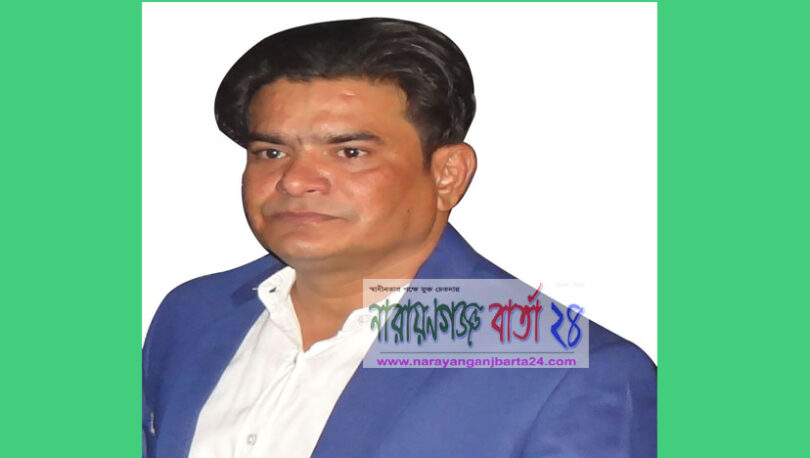 যুবলীগ নেতা মিজানের নিন্দা প্রকাশ