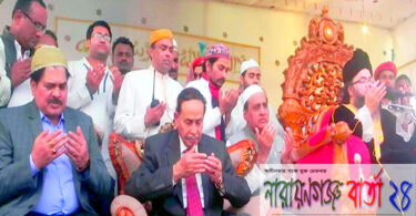 নামাজের মধ্য দিয়েই আল্লাকে পাওয়া যায় : এরাশাদ