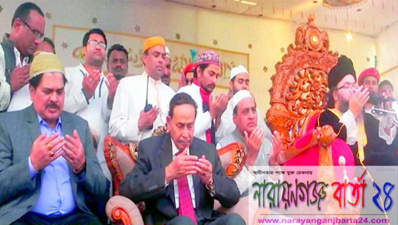 নামাজের মধ্য দিয়েই আল্লাকে পাওয়া যায় : এরাশাদ
