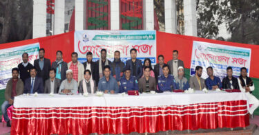 সাংবাদিকদের সম্মাননা পেয়ে উদ্বুদ্ধ হয়েছি : এ.এস.পি মতিয়ার