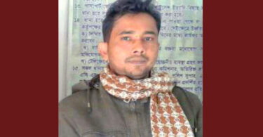 স্ত্রীকে বর্বর অত্যাচারের খেসারত, পাষন্ড স্বামী কারাগারে