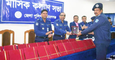 আবারো জেলার শ্রেষ্ঠ ওসির পুরষ্কার পেলেন ফতুল্লা থানা ওসি কামাল উদ্দিন