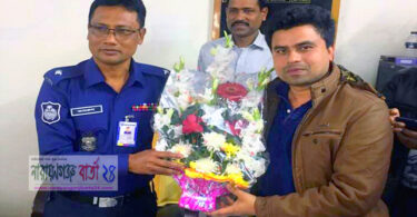 সুন্দর নগরী গড়তে র্হাড এন্ড সোল চেষ্টা থাকবে : নব নিযুক্ত ওসি কামরুল