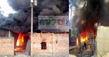 বন্দর ধামগড়ে তুলার কারখানায় আগুন