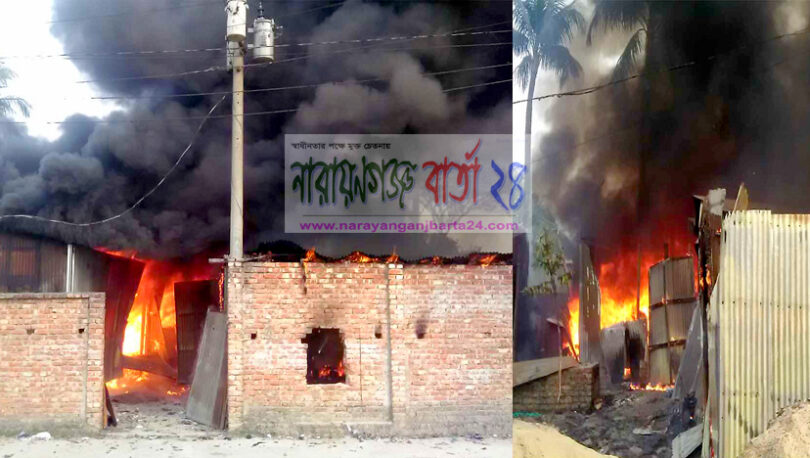 বন্দর ধামগড়ে তুলার কারখানায় আগুন