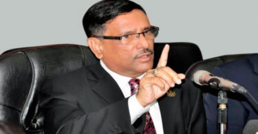 ওবায়দুল কাদের