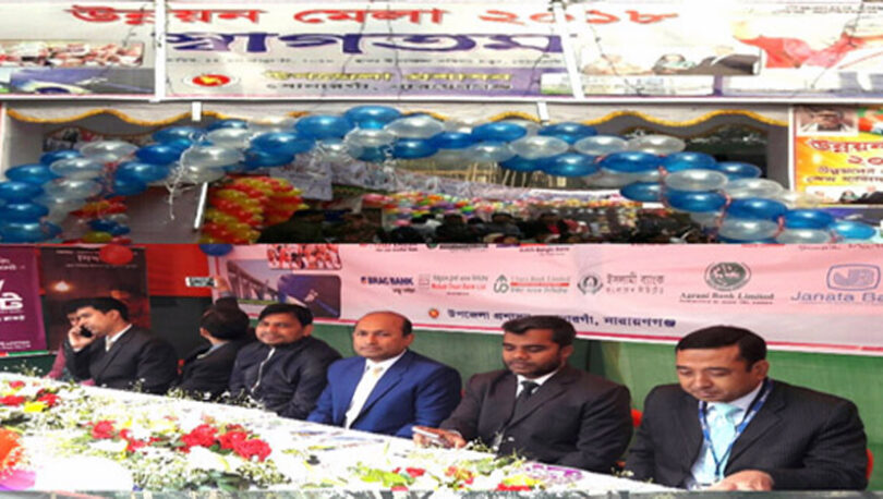 সোনারগাঁয়ে তিন দিন ব্যাপী উন্নয়ন মেলার উদ্বোধন