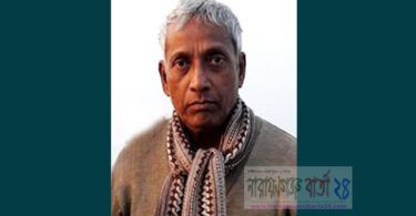 আজ এড. মোঃ নূরুল আলমের ৬৯তম জন্মদিন