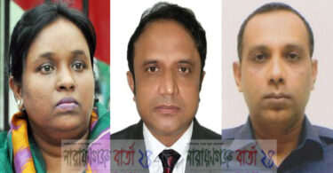 ডিসি ও এসপির প্রত্যাহার দাবী করলেন মেয়র আইভী