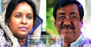 শামীম ও আইভীকে স্বরাষ্ট্রমন্ত্রীর তলব