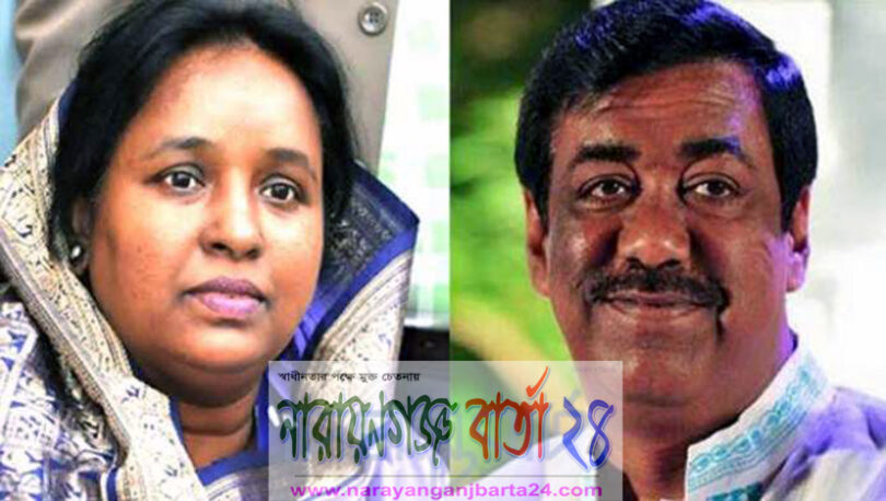 শামীম ও আইভীকে স্বরাষ্ট্রমন্ত্রীর তলব