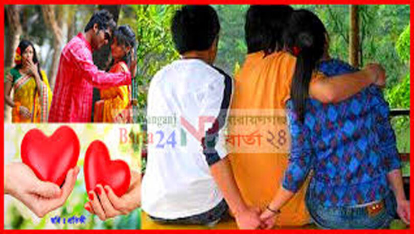 বন্দরে দিন দিন ক্রমাগত হারে বেড়েই চলছে পরকিয়া