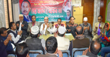 জিয়াউর রহমানের ৮২ তম জন্মবার্ষিকী উপলক্ষে দোয়া