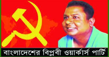 হকার উচ্ছেদ : এই নাটক আর কত দিন চলবে?
