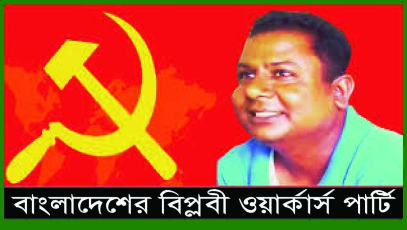 হকার উচ্ছেদ : এই নাটক আর কত দিন চলবে?