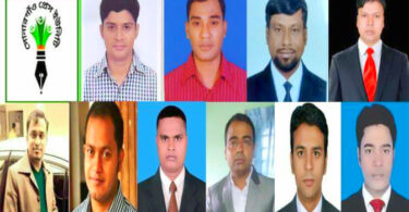 সোনারগাঁও প্রেস ইউনিটির আত্মপ্রকাশ