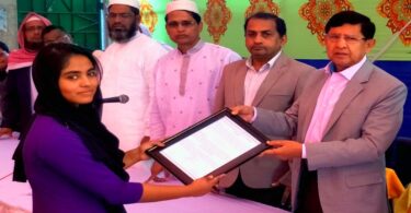 আগামী দিনে তারাই নেতৃত্ব দেবে : এমপি গাজী