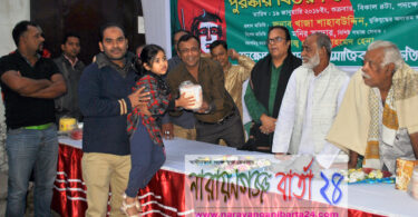 ক্রীড়া প্রতিযোগিতায় পুরস্কার পেলেন সাংবাদিক শহীদের কন্যা নূর