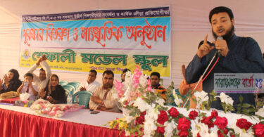 শিশুদের বিশ্বের সাথে তাল মিলিয়ে শিক্ষিত করতে হবে : মাসুদ ভূঁইয়া