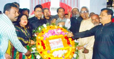 বন্দরে যথাযোগ্য মর্যাদায় আন্তজার্তিক মাতৃভাষা দিবস পালিত