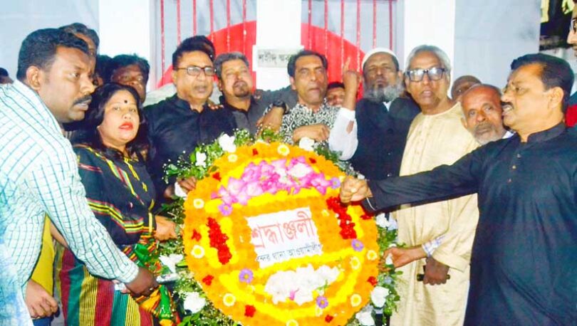 বন্দরে যথাযোগ্য মর্যাদায় আন্তজার্তিক মাতৃভাষা দিবস পালিত