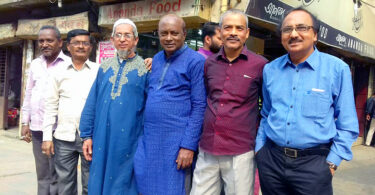 রাজপথে নাসিক ১৩নং ওয়ার্ড আ.লীগ নেতৃবৃন্দ
